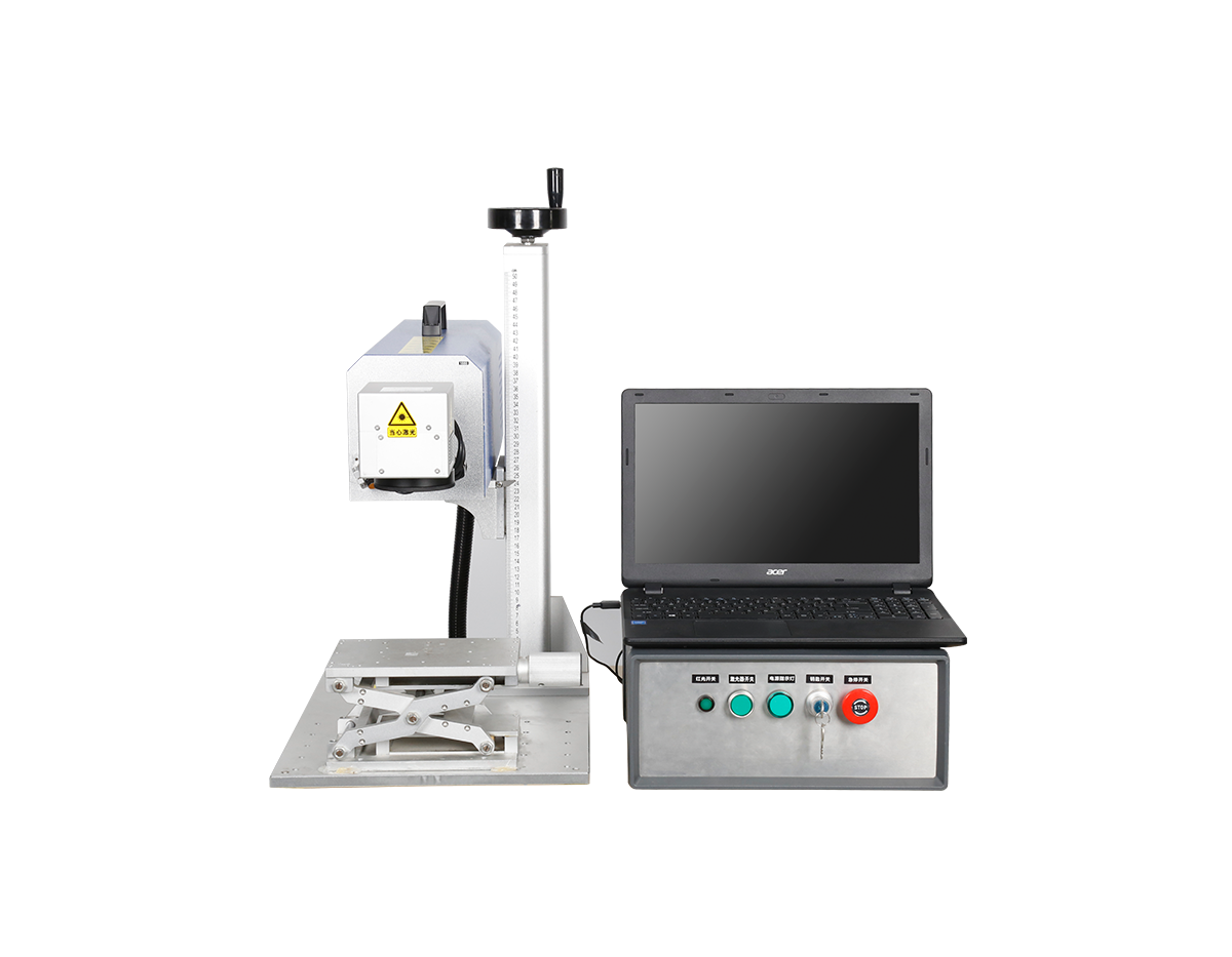 二氧化碳打标机